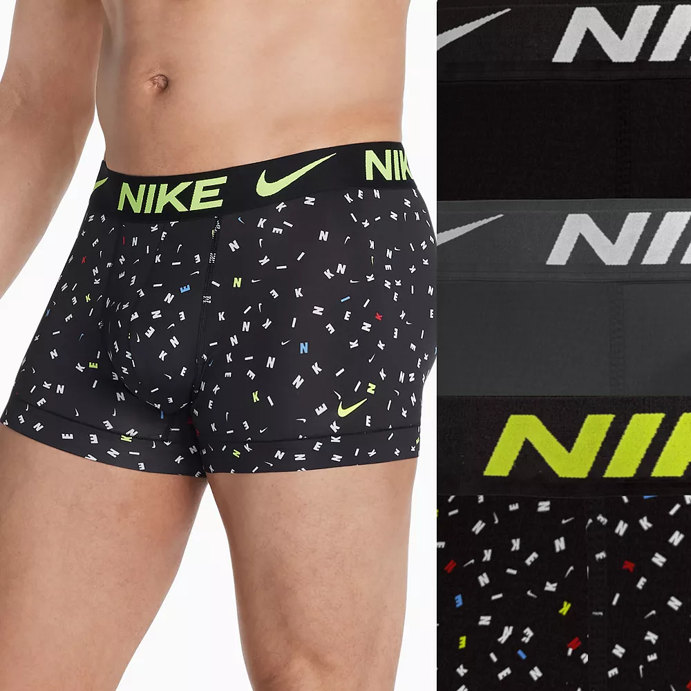Men's Nike Dri-FIT Essential 3-pack Microfiber Trunks 5 Men's Nike Dri-FIT Essential 3-pack Microfiber Trunks - Image 3